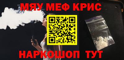 гидропоника Краснознаменск