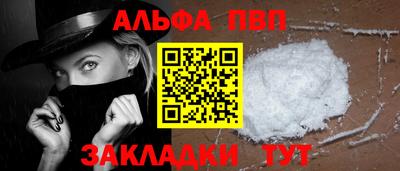 гидропоника Краснознаменск