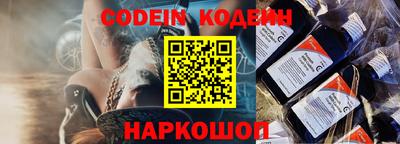 экстази Краснодар