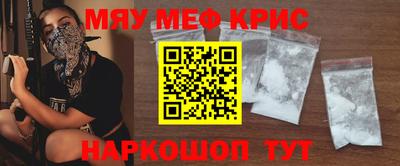 гидропоника Краснознаменск