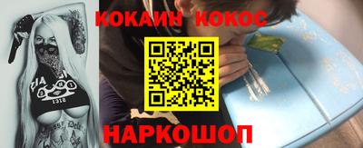 гидропоника Краснознаменск