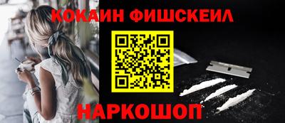 экстази Краснодар