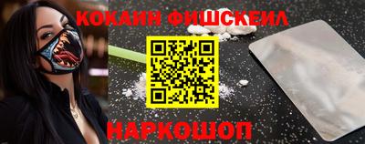 экстази Краснодар