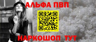экстази Краснодар