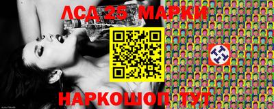 экстази Краснодар