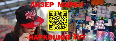 экстази Краснодар