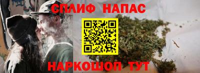 экстази Краснодар