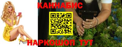 гидропоника Краснознаменск