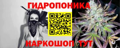 экстази Краснодар