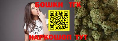 экстази Краснодар