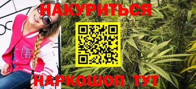 гидропоника Краснознаменск