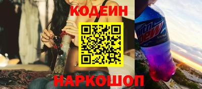 экстази Краснодар
