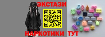 гидропоника Краснознаменск