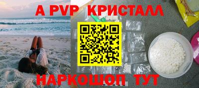 гидропоника Краснознаменск