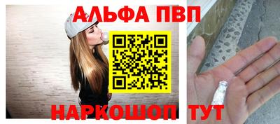 гидропоника Краснознаменск