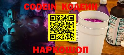 гидропоника Краснознаменск