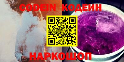 экстази Краснодар