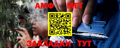 гидропоника Краснознаменск