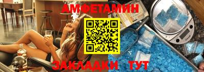 гидропоника Краснознаменск