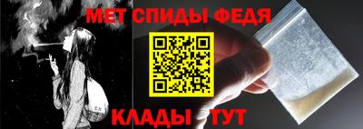 экстази Краснодар
