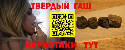 экстази Краснодар