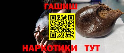 экстази Краснодар