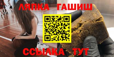 экстази Краснодар