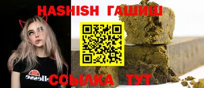 экстази Краснодар