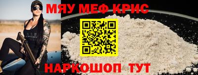 гидропоника Краснознаменск