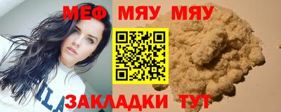 гидропоника Краснознаменск