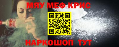 экстази Краснодар