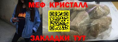 гидропоника Краснознаменск