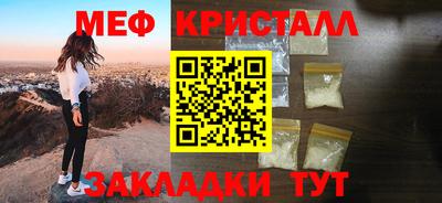 гидропоника Краснознаменск